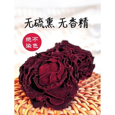 云南墨红玫瑰花茶旗舰店可食用干玫瑰花冠茶正品袋非冻干大朵100g图3