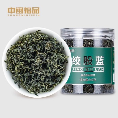 中闽裕品绞股蓝茶叶正品茶非野生官方旗舰店搭罗布麻非中药材图5