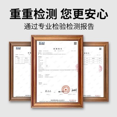 中闽裕品绞股蓝茶叶正品茶非野生官方旗舰店搭罗布麻非中药材图4