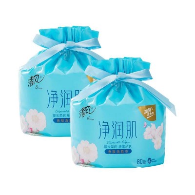 清风净润肌干湿两用卷筒式擦脸巾80抽* 2提洗脸巾棉柔巾图2