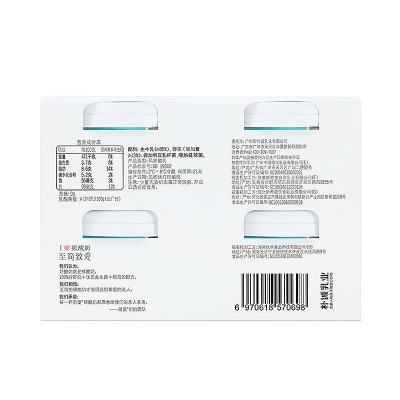 简爱0%蔗糖酸奶·椰子 135g*4图5