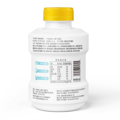 简爱超级桶百香果风味发酵乳 450g图3