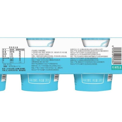 简爱酸奶滑滑 100g*3图5