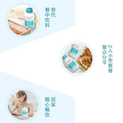 简爱超级桶原味酸奶 450g图5