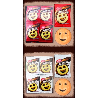 百缘鬼脸咕咕笑脸巧克力饼干整盒1*24盒/30包休闲解馋小零食图3