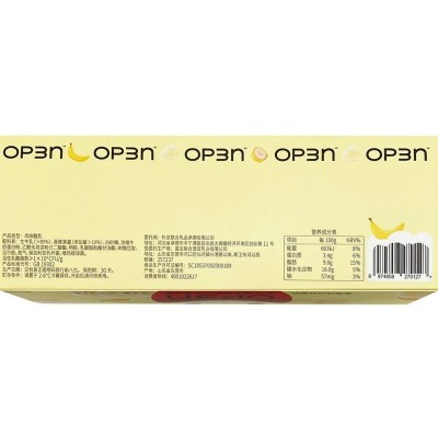open酸奶慕斯 香蕉味 80g*2盒图6