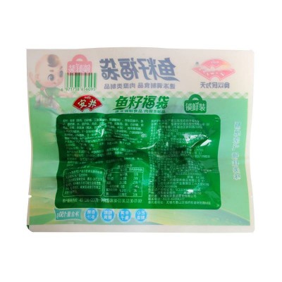 安井锁鲜装鱼籽福袋150g图5