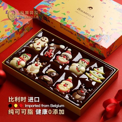 手工曲奇饼干礼盒装糕点甜品休闲小零食大礼包100g*1盒生日幼儿园儿童礼物图4