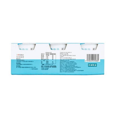 简爱滑滑酸奶 100g*3图5