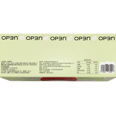 open酸奶慕斯 原味 80g*2盒图5