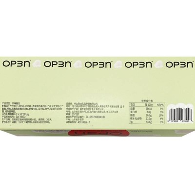 open酸奶慕斯 原味 80g*2盒图6
