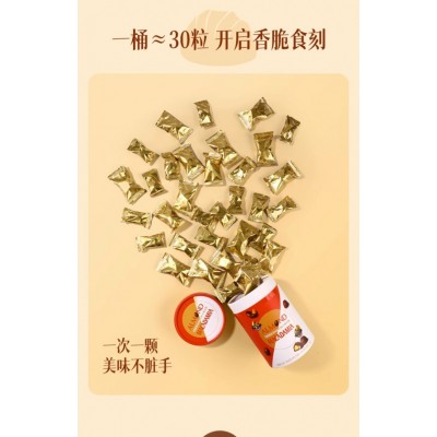 明治牛奶黑巧口味156g*2桶图3