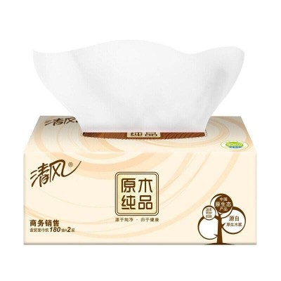 清风盒装抽纸2层180抽36盒原木纯品酒店商务办公家用纸市面巾纸图4