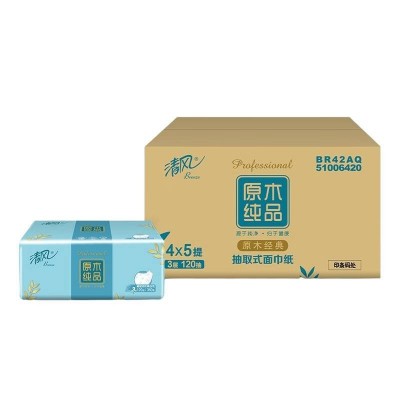 清风抽纸原木纯品3层四叶草压花120抽/包整箱共20包图2
