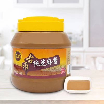古币纯芝麻酱2.5kg/桶图2
