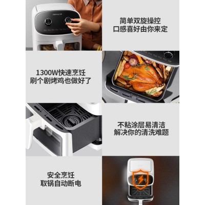 九阳新款家用大容量可视空气炸锅官网多功能电炸锅智能电烤箱一体图4