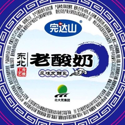 完达山东北老酸奶 140g 整杯装图4