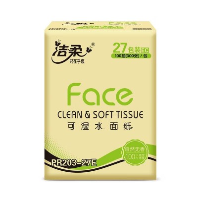 洁柔抽纸粉Face3层柔韧100抽面巾纸* 27包图3