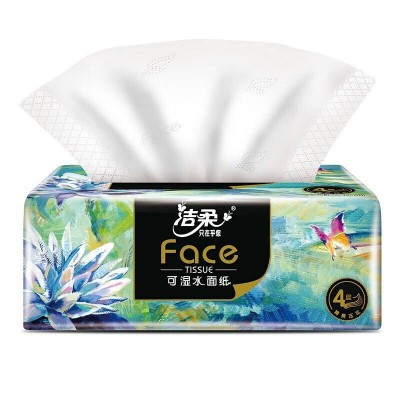 洁柔抽纸油画Face可湿水4层100抽面巾纸* 3包图4