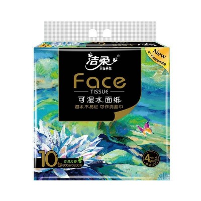 洁柔抽纸油画Face加厚4层80抽面巾纸* 10包图6