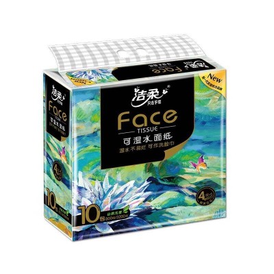 洁柔抽纸油画Face加厚4层80抽面巾纸* 10包图7