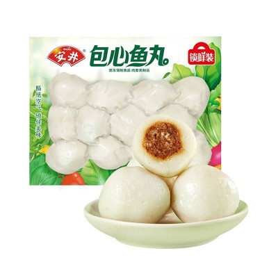 安井锁鲜装包心鱼丸240g图2