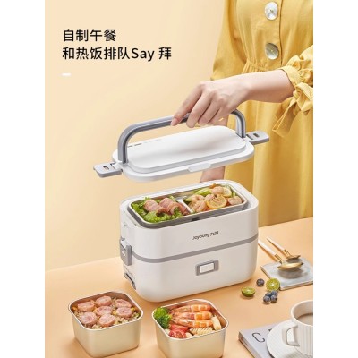九阳电热饭盒保温可插电加热便当盒热饭菜神器上班族图3