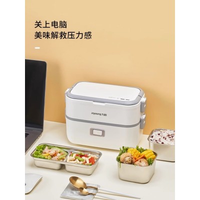九阳电热饭盒保温可插电加热便当盒热饭菜神器上班族图4