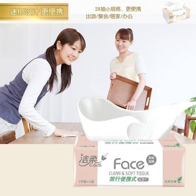 洁柔抽纸28抽3层face粉面巾纸餐巾纸卫生纸10包*12提共120包图6