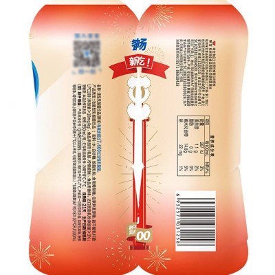 味全乳酸菌 原味 950ml图3