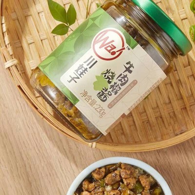 川娃子牛肉烧椒酱230g*2瓶青椒农家自制风味四川特产调料图4