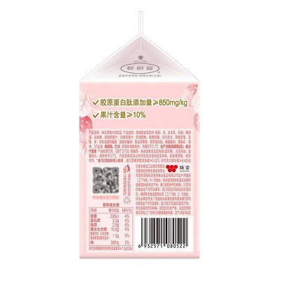 味全草莓牛奶饮品 370g图3