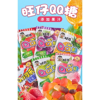 旺仔QQ糖果汁软糖橡皮糖18g*10包图3