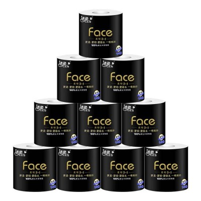 洁柔卷纸黑Face加厚4层有芯卫生纸厕纸140g* 2提共20卷图3