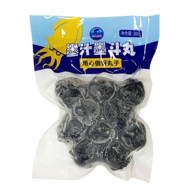 缤纷鱼鲜墨汁墨斗丸300g图2