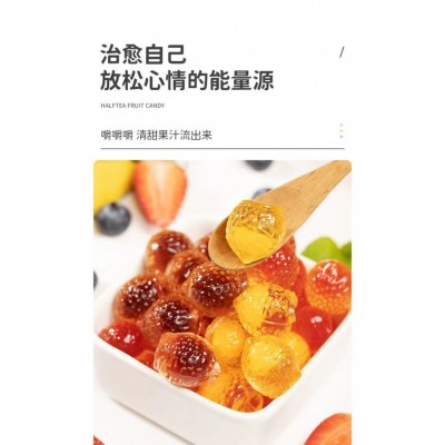 茶半糖爆浆软糖水果味夹心水晶糖100g*1袋维c糖果网红办公休闲儿童小零食图4