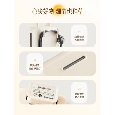 九阳早餐机家用三明治机小型华夫饼机多功能烤吐司机全自动烤面包图5