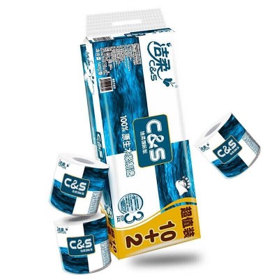 洁柔卷纸卷筒纸4层140g* 12卷*5提共60卷图2