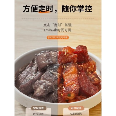 九阳暖菜板热菜板保温板家用多功能饭菜桌面加热板恒温热菜神器垫图5