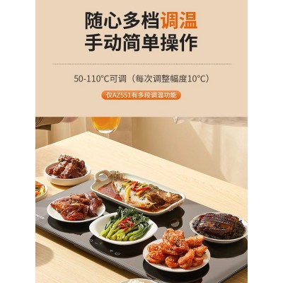 九阳暖菜板热菜板保温板家用多功能饭菜桌面加热板恒温热菜神器垫图3