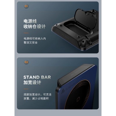 九阳电磁炉家用小型智能大功率多功能一体锅电池炉火锅专用C521图2