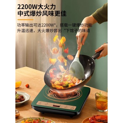 九阳电磁炉家用小型智能大功率多功能一体锅电池炉火锅专用C522图3