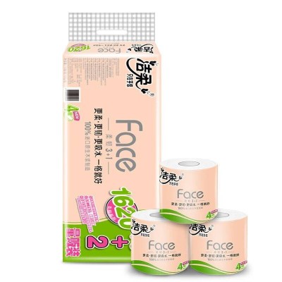 洁柔粉Face有芯卷纸4层135g*12卷* 2提共24卷图2
