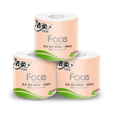 洁柔粉Face有芯卷纸4层135g*12卷* 2提共24卷图6