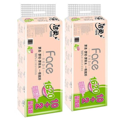 洁柔粉Face有芯卷纸4层135g*12卷* 2提共24卷图3