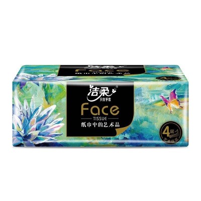 洁柔抽纸艺术油画风系列擦手纸巾4层80抽8包* 2提共16包图4