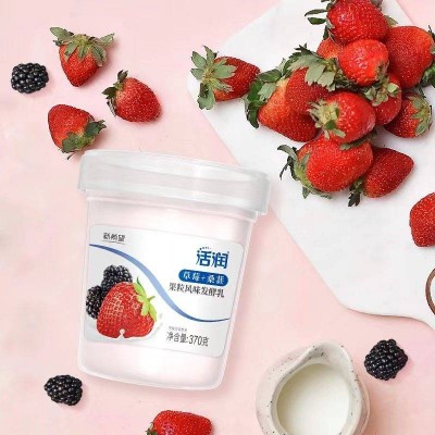 新希望(天香)塑料杯活润草莓桑甚果粒风味酸牛奶 370g*2图2