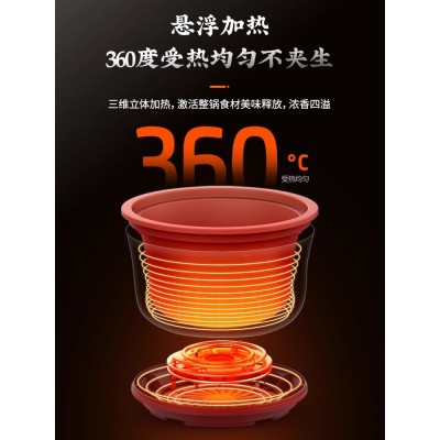 九阳电炖锅煲汤炖汤锅家用煮粥紫砂锅全自动多功能锅DG20G-GD711图2