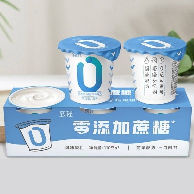 新希望致轻零蔗糖风味酸乳 110g*3*2组图3