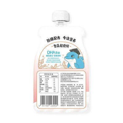 新希望Mimo阶梯配方儿童酸奶 1阶段 100g*6图2